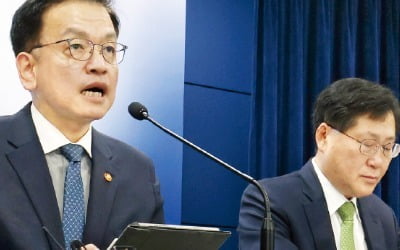 韓 '선진 국채클럽' 가입…기업 자금조달 비용 줄고, 환율 안정 효과