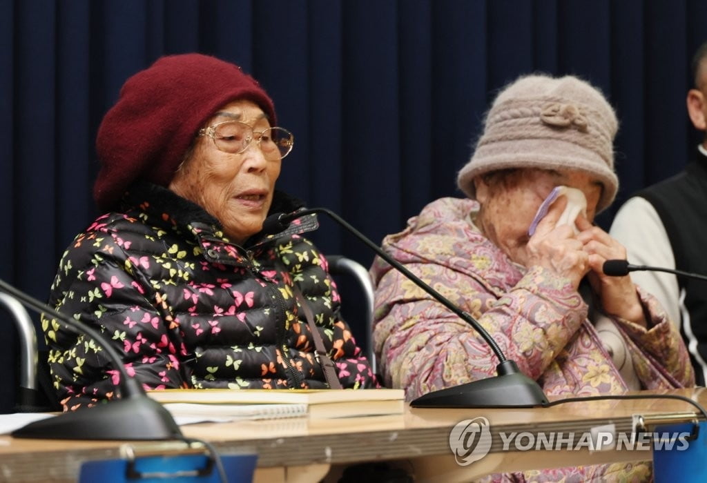 '미쓰비시 강제동원' 피해자 김성주 할머니 별세