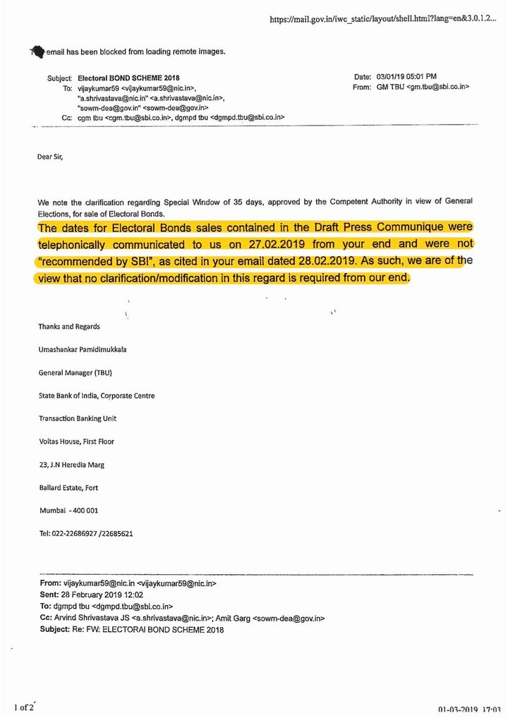 A copy of an email, from SBI, pointing out that the additional five day window for bond sales was against the rules.