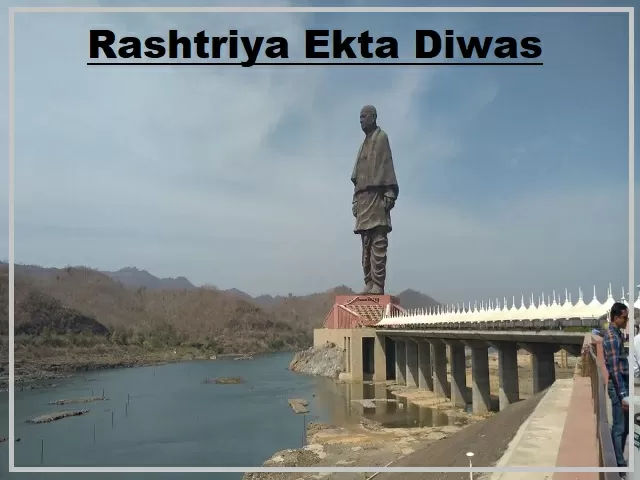 Rashtriya Ekta Diwas