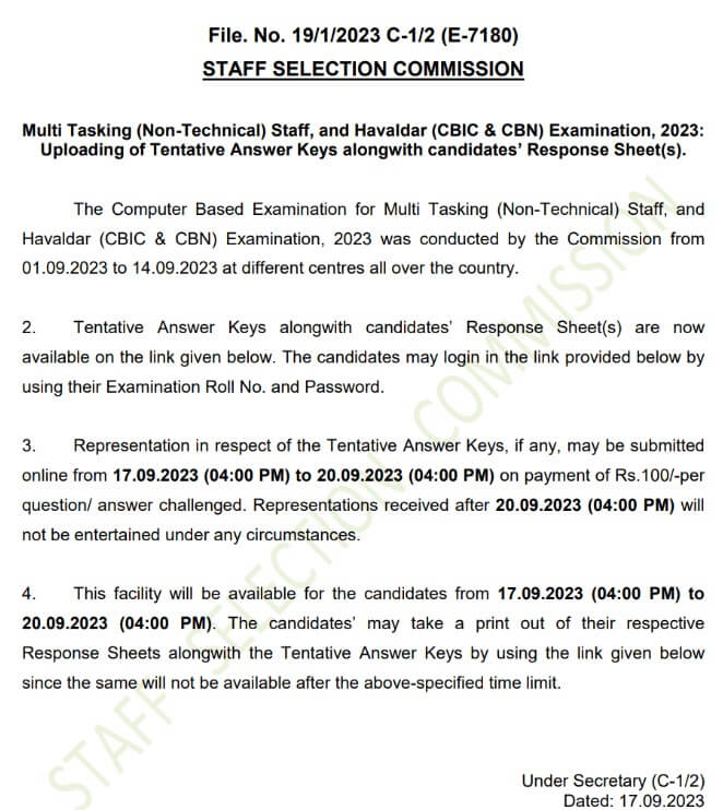 get the direct link to check ssc mts answer key 2023