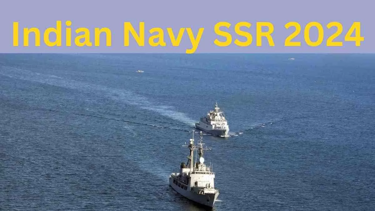 Indian Navy SSR 2024: भारतीय नौसेना ने अपनी आधिकारिक वेबसाइट पर 250 शॉर्ट सर्विस कमीशन (एसएससी) पदों के लिए ऑनलाइन आवेदन शुरू कर दिया है।  