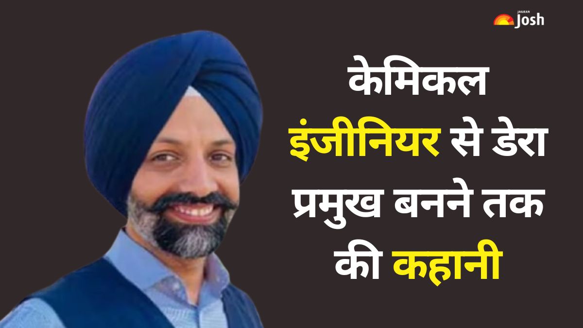 Jasdeep Singh Gill Story: कौन हैं जसदीप सिंह गिल? केमिकल इंजीनियर से धार्मिक गुरु बनने तक की कहानी