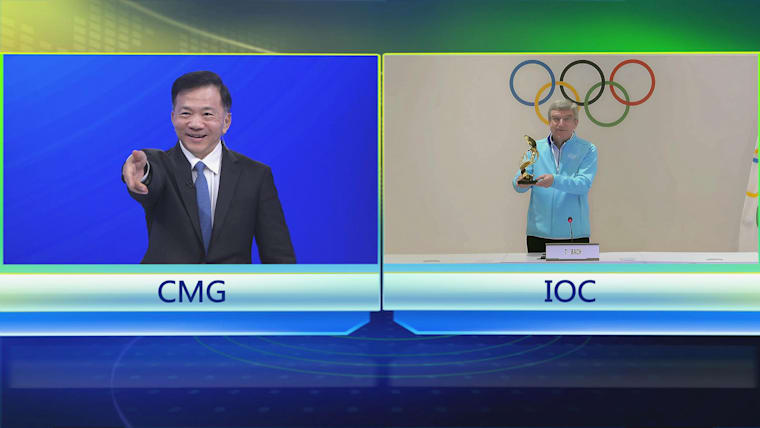 IOC President congratulates CMG for unprecedented Beijing 2022 broadcast results