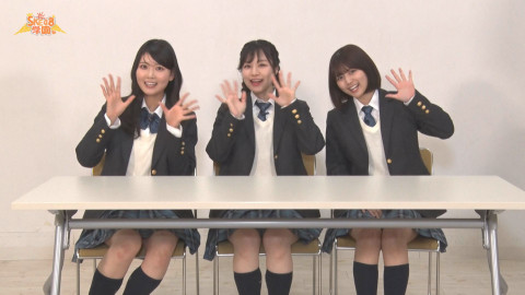 SKE48学園 #172