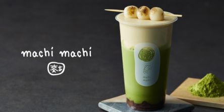 新作！台湾チーズティー専門店「machi machi」の「もちもち抹茶あずきラテ」