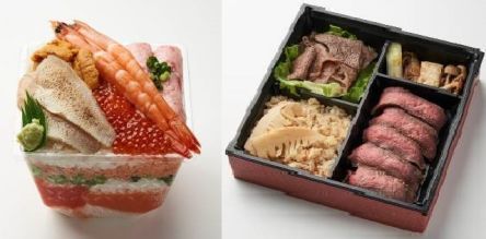 大丸東京店バイヤーおすすめ！GWのおでかけで食べたい新作お弁当9選