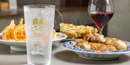 大阪のうまいもんが集まったネオ居酒屋「最高ピーポーOSAKA」【大阪・南堀江】