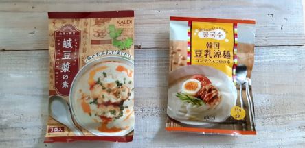 【カルディ・実食ルポ】リピート間違いナシ！豆乳がたっぷり、おいしくとれる「韓国豆乳涼麺 コングクスつゆの素」「シェントウジャンの素」韓国＆台湾料理を応用活用。イタリアンや和風のアイデア簡単レシピも！