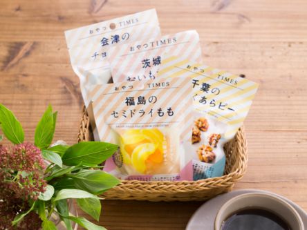 おいしく食べて、旅気分。駅ナカのコンビニで買えるお菓子がクオリティ高すぎる！