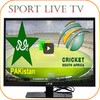 Sports TV HD Stream Live आइकन