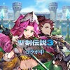 War of the Visions: Final Fantasy Brave Exvius (JP) icon