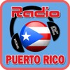 Icono de Emisoras Radios de Puerto Rico