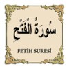 Surah Al-Fatah आइकन