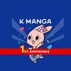 Icono de K MANGA