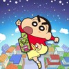 ไอคอน Crayon Shin-chan Kasukaberunner Z