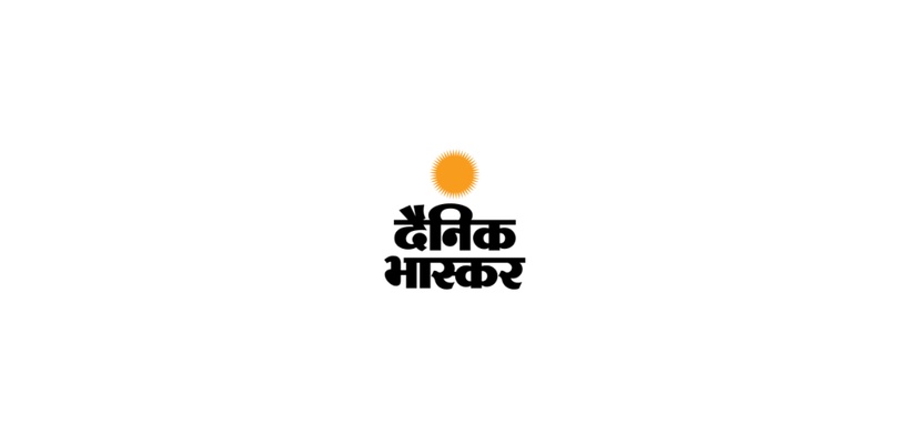 डाउनलोड Hindi News by Dainik Bhaskar