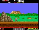 MAME screenshot 5