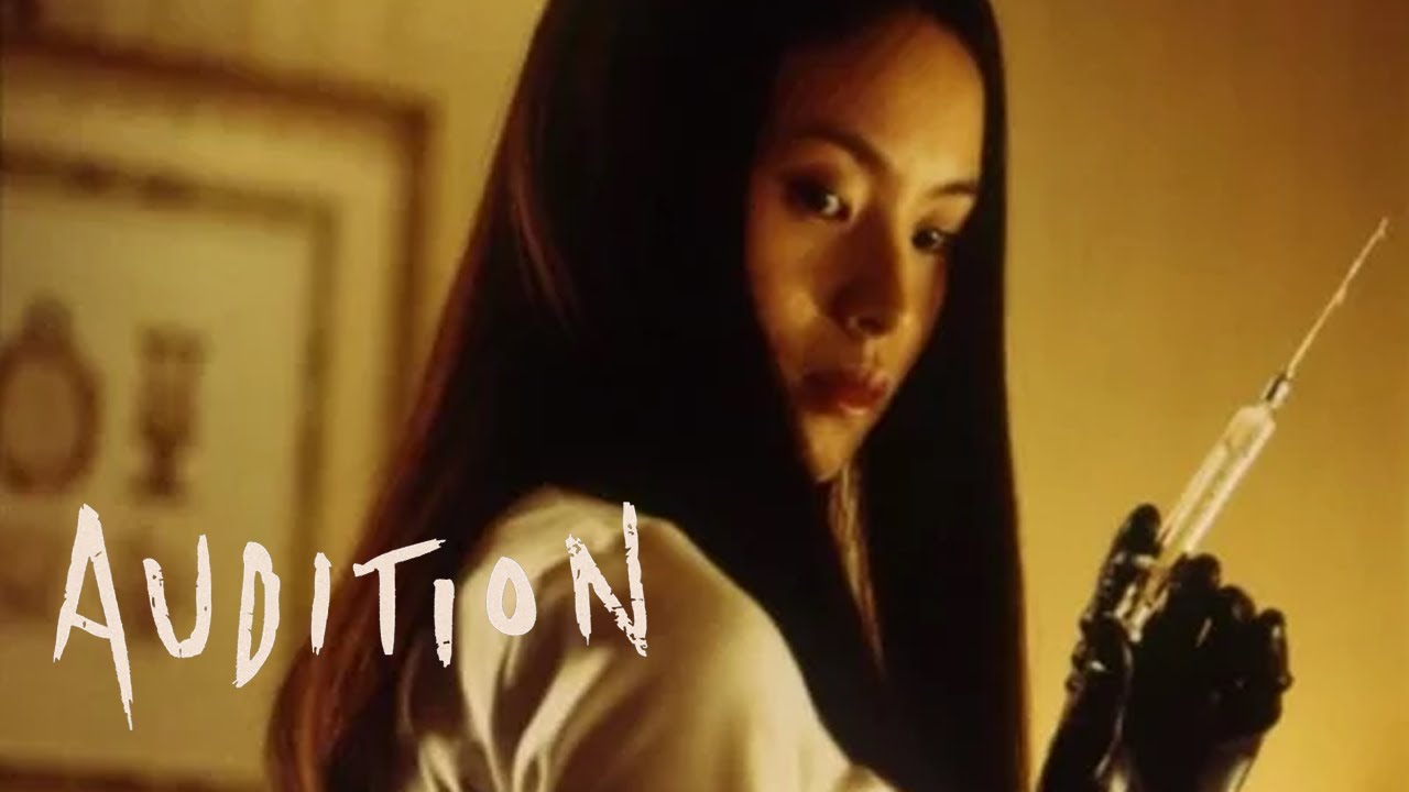 Audition International Trailer (Takashi Miike, 1999) - YouTube