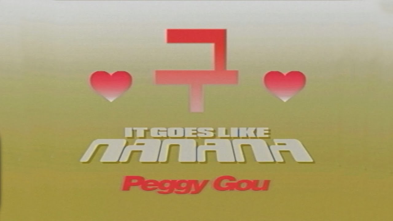 Peggy Gou - (It Goes Like) Nanana [Karaoke Video] - YouTube