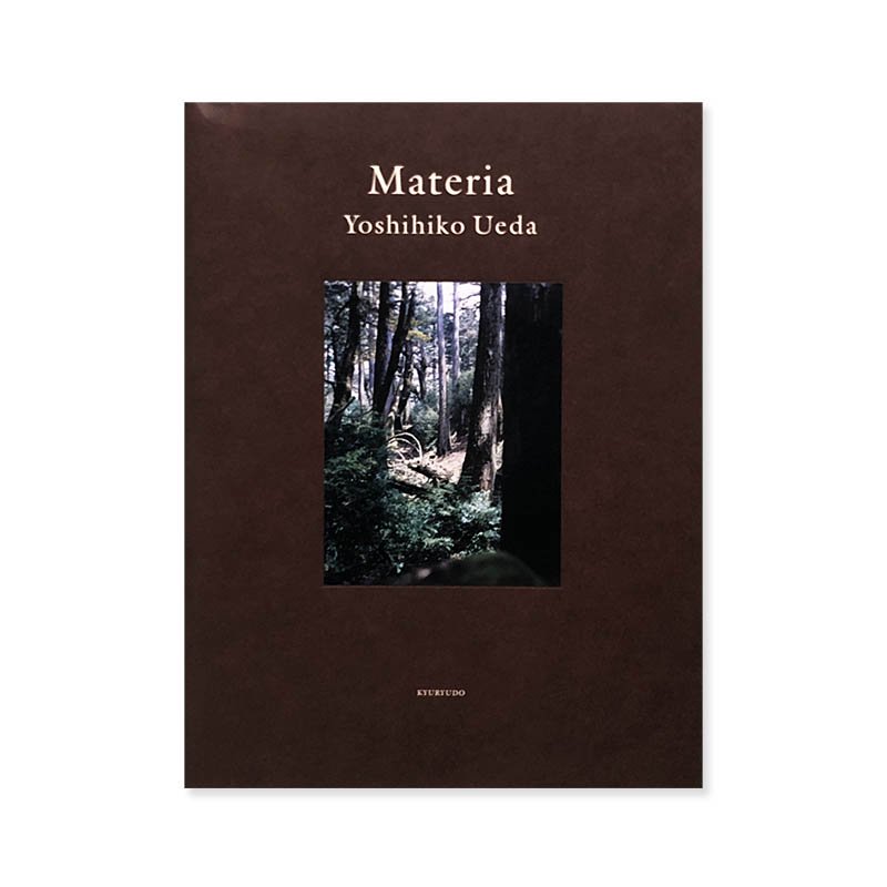 Yoshihiko Ueda: Materia<br>ĵɧ