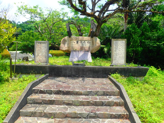 石垣島の観光スポットのバンナ公園