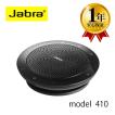 Jabra ジャブラ