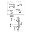 生活家電