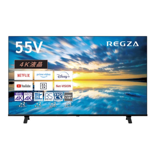 TOSHIBA REGZA 55E350M REGZA 液晶テレビ、薄型テレビの商品画像