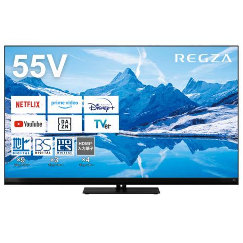 LED液晶テレビ 55型地上BS110度CSデジタル4Kチューナー内蔵 タイムシフトマシン4K Mini LED液晶レグザ REGZA 55Z870N 液晶テレビ、薄型テレビの商品画像