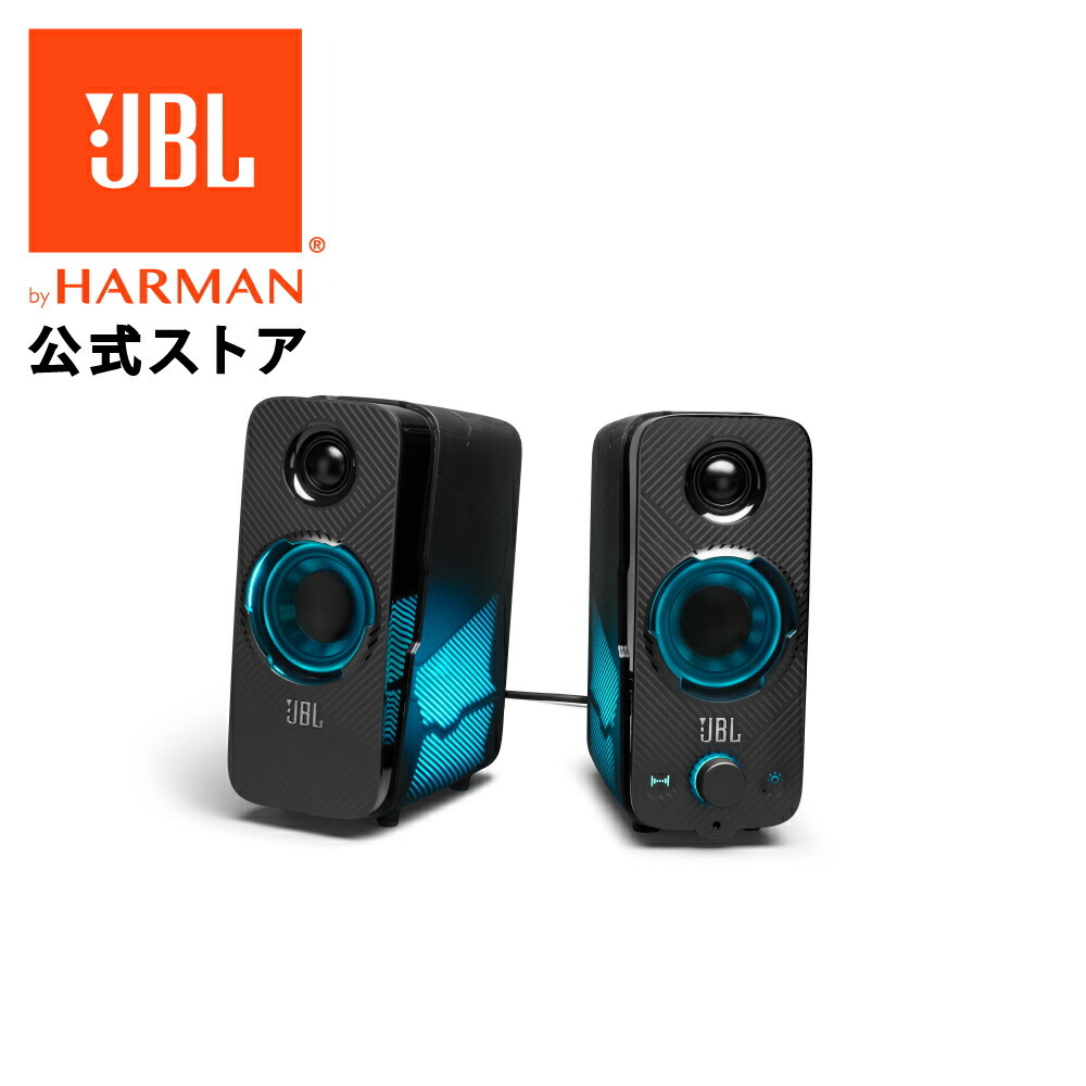 JBL JBL Quantum Duo JBLQUANTUMDUOBLKJN ［ブラック］ PCスピーカーの商品画像