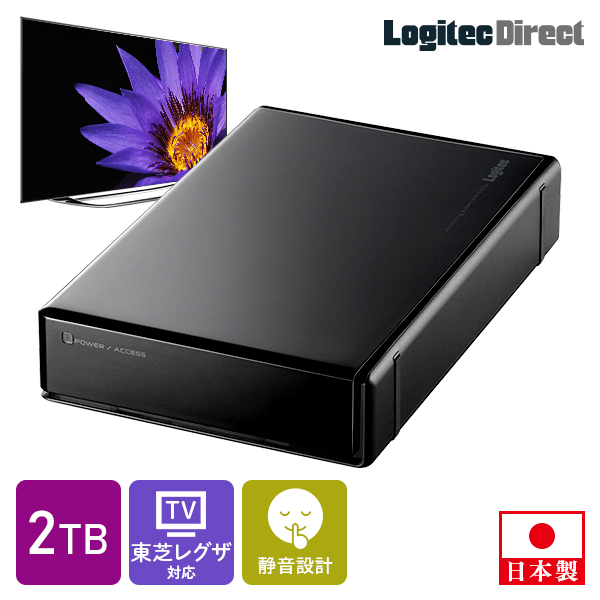 ロジテック LHD-EN020U3TVW [LHD-ENU3TVWシリーズ 2TB] HDD、ハードディスクドライブの商品画像