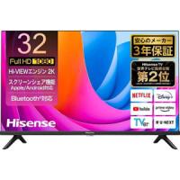 ハイセンス Hisense 32A4N フルハイビジョン液晶テレビ 32v型 | あきばおー ヤフーショップ