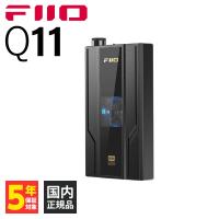 (在庫限り) FiiO フィーオ Q11 (FIO-Q11-B) ヘッドホンアンプ ポータブルアンプ DAC アンプ デジタル接続 バランス接続 iPhone Aindroid PC (送料無料) | eイヤホン Yahoo!ショッピング店