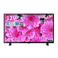 TOSHIBA 東芝 東芝映像ソリューション 32S24 ハイビジョン液晶テレビ レグザ(32S24) | ECJOY!