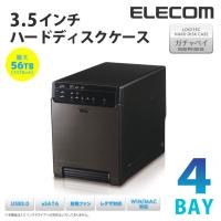 USB3.0+eSATA接続対応4BAY3.5インチハードディスクケース ソフト付  ブラック┃LGB-4BNHEU3 ロジテック | エレコムダイレクトショップ