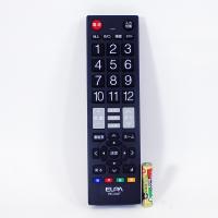 送料無料 地デジ テレビリモコン 23社対応 ブラック IRC-203T(BK) ELPA | sun phase