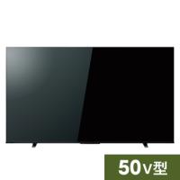 4K液晶テレビ[無料5年保証付] TVS REGZA株式会社 画面サイズ50V型 50M550M【大型商品：沖縄、離島除き送料無料。時間帯指定不可】 | マルエーデンキ Yahoo!店