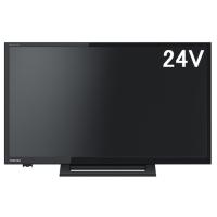 TOSHIBA 東芝 24S24 REGZA/レグザ 24V型ハイビジョンLED液晶テレビ | NEXT!