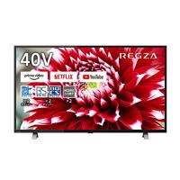 REGZA 40V型 液晶テレビ レグザ 40V34 フルハイビジョン 外付けHDD 裏番組録画 ネット動画対応（2020年モデル） | OIDEMAI