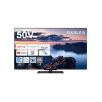 【送料別】TOSHIBA（東芝）:REGZA 50Z670N [50インチ] 50型4K液晶テレビ 4580652113632 | 家電ランド ポパイネット Yahoo!店