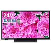 東芝 24インチテレビ 24S24 シンプル TOSHIBA 地上デジタル 液晶テレビ TV 黒 ブラック 新生活 一人暮らし ギフト プレゼント 代引不可 | リコメン堂生活館