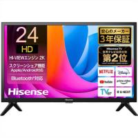 ハイセンス Hisense FHD/HD液晶テレビ 24V型/3波Wチューナー内蔵 24A4N 1台（直送品） | LOHACO by アスクル(直送品グループ2)