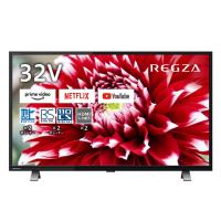 東芝 32インチテレビ 32V34 テレビ 32型 32V REGZA レグザ TOSHIBA 家電 TV リビング ダイニング 代引不可 | リコメン堂