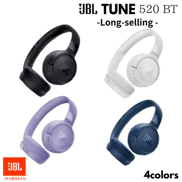 JBL TUNE 520BT 完全ワイヤレス Bluetooth ヘッドホン 折りたたみ可能 マルチ...