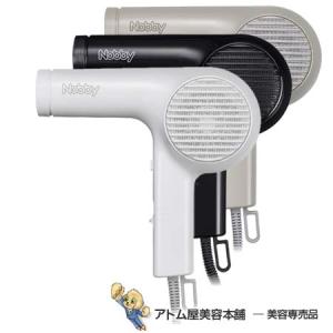 正規販売店！送料無料！Nobby NB2100 マイナスイオン ヘアードライヤー ノビー ドライヤー ヘアドライヤー 軽量 ハイパワー