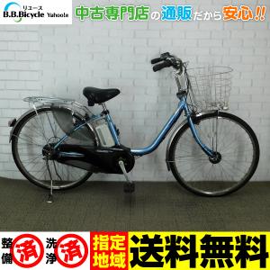 【30％OFF】＜リユース・中古＞自転車 電動アシスト　パナソニック　ViVi　DX　26インチ　内装3段