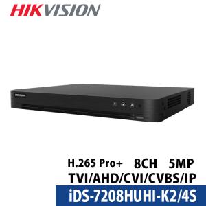 HIKVISION(ハイクビジョン）HD-TVI 8CH録画機 フルＨＤ対応デジタルレコーダーiDS-7208HUHI-K2/4S 送料無料 あすつく