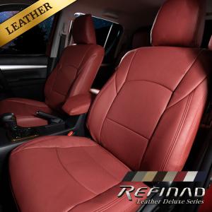 デリカ D：５ シートカバー 全席セット レフィナード レザー デラックス Leather Deluxe Refinad