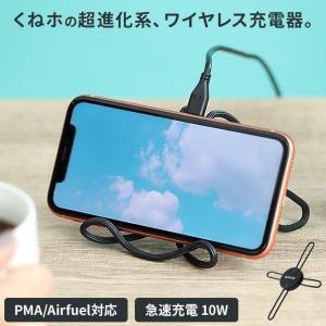 車載ホルダー スマホホルダー ワイヤレス充電器 車 充電 卓上  iPhone qi エアコン 手帳型 スタンド アンドロイド 急速充電 携帯 アイフォン